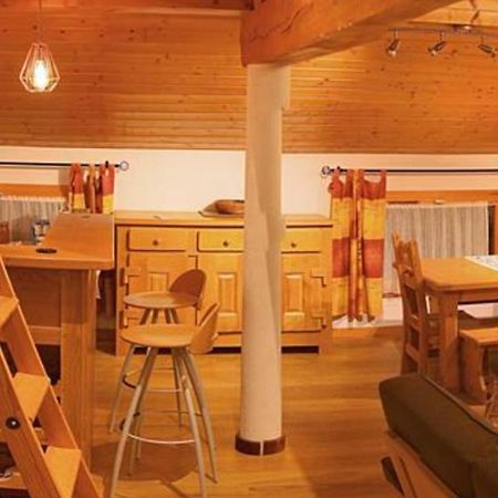 Apartament Mac Kinley La Rosiere  Zewnętrze zdjęcie