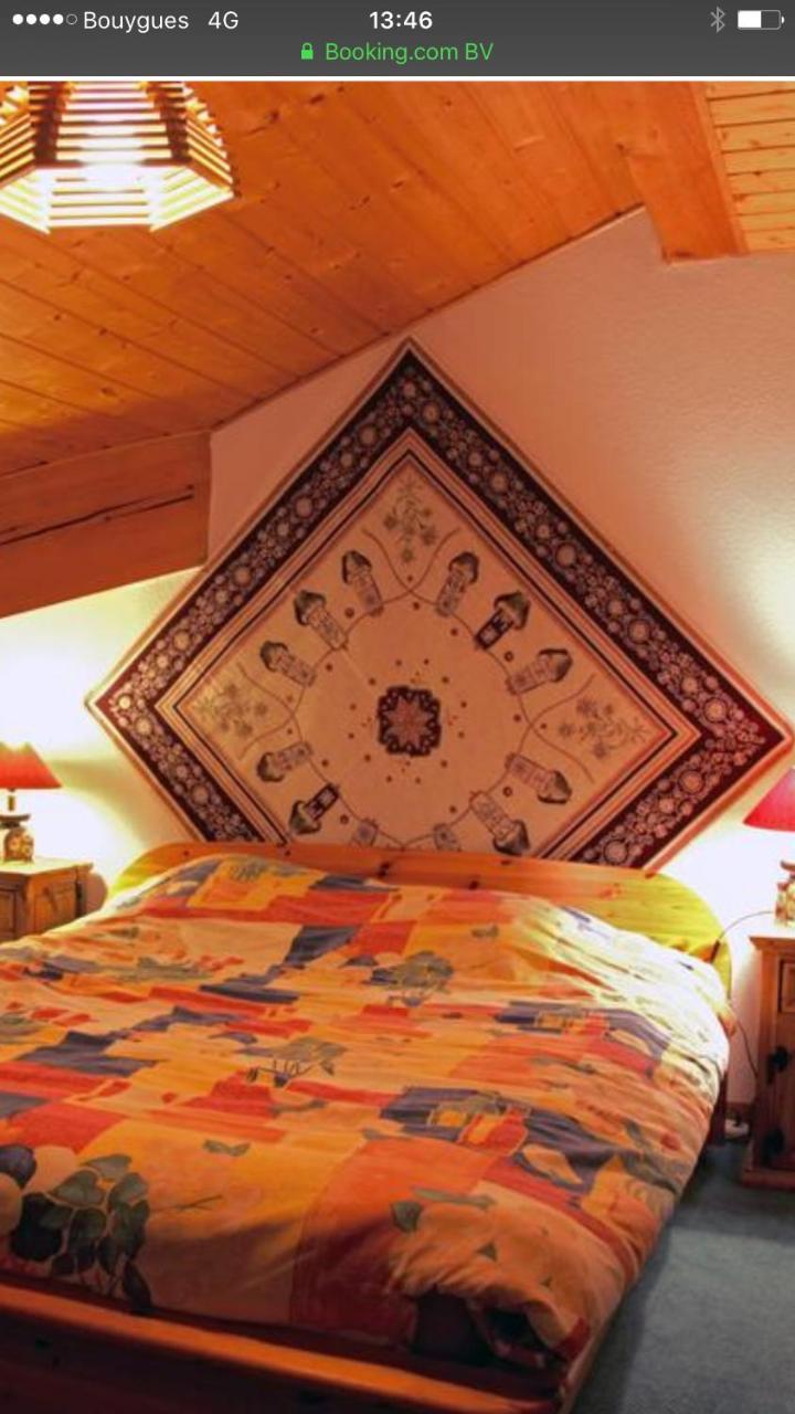 Apartament Mac Kinley La Rosiere  Zewnętrze zdjęcie