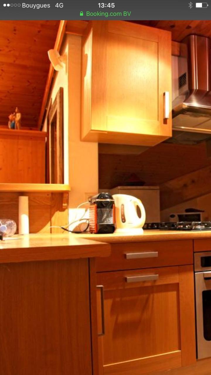 Apartament Mac Kinley La Rosiere  Zewnętrze zdjęcie