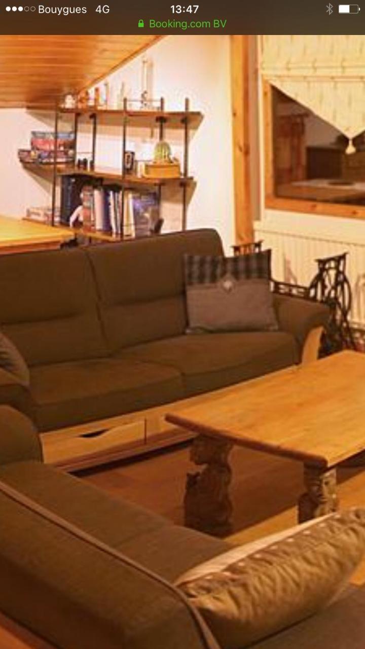 Apartament Mac Kinley La Rosiere  Zewnętrze zdjęcie